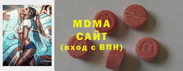 гашиш Алзамай