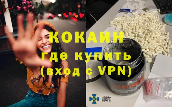 гашиш Алзамай