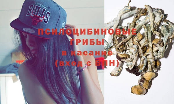 гашиш Алзамай