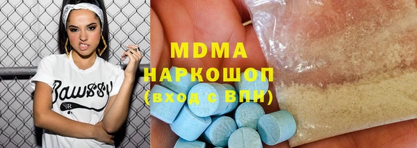 гашиш Алзамай