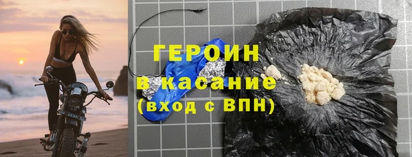 прущие грибы Алексин