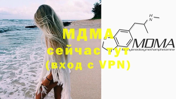 мдпв Алексеевка