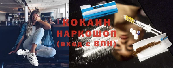 гашиш Алзамай