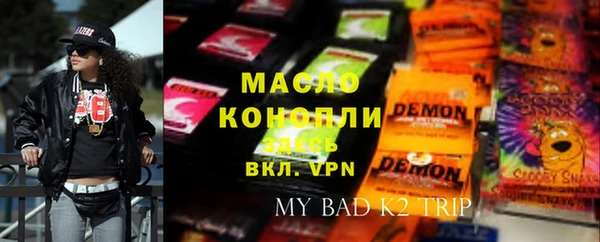 прущие грибы Алексин