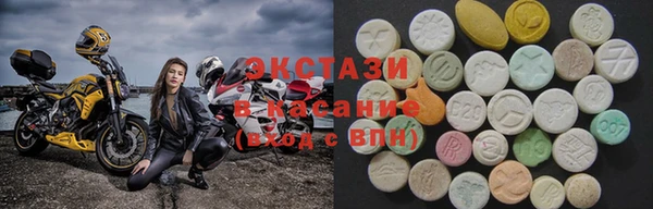 гашиш Алзамай